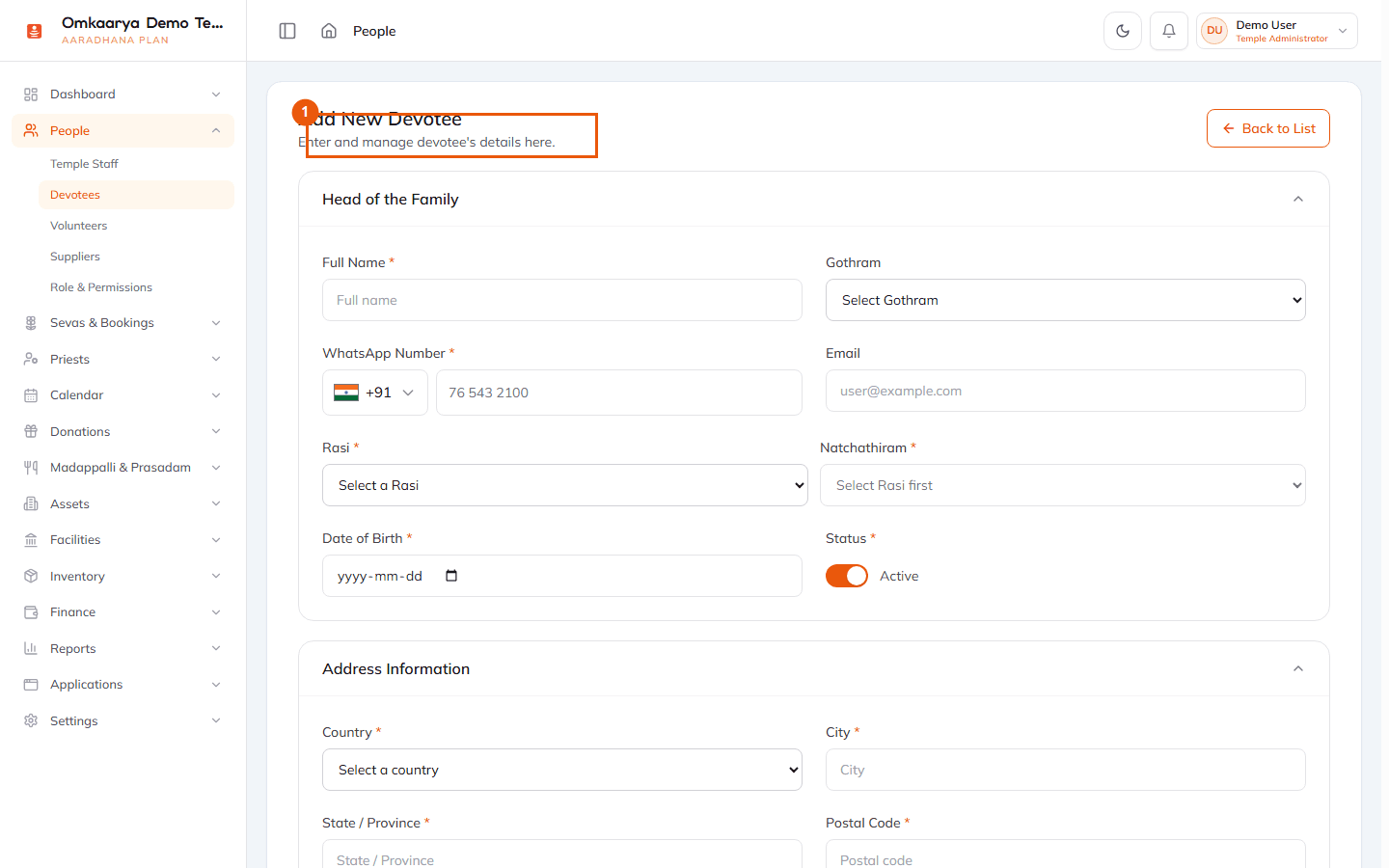 New devotee form with name and contact fields